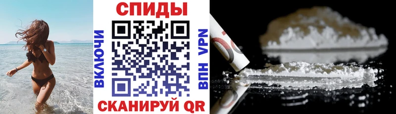 Купить Оса АМФ 98%
