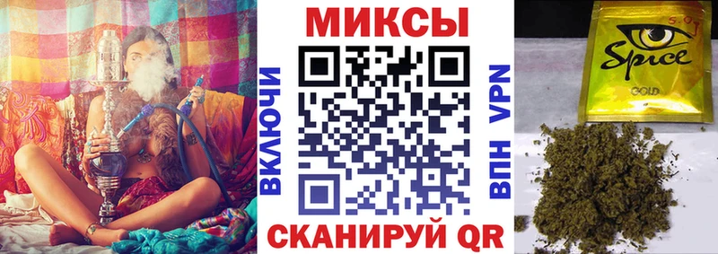 Бутират бутик  Купить  Оса 