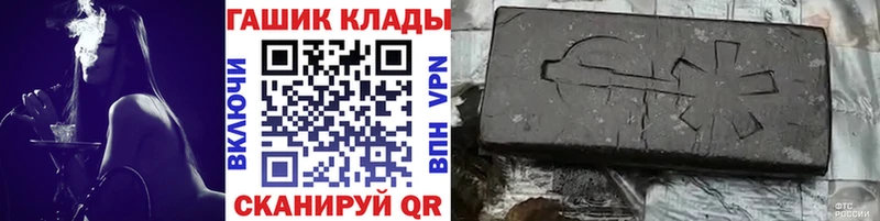 Купить  Оса  Гашиш VHQ 