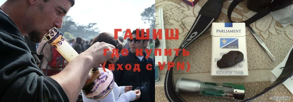 кокаин перу Балабаново