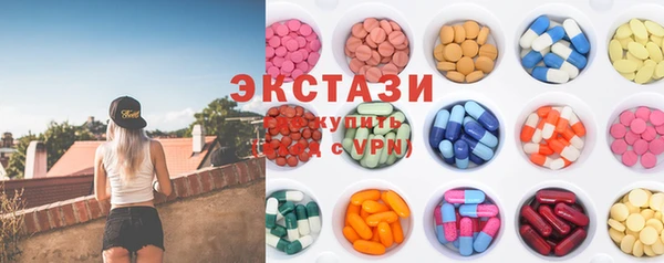винт Белокуриха