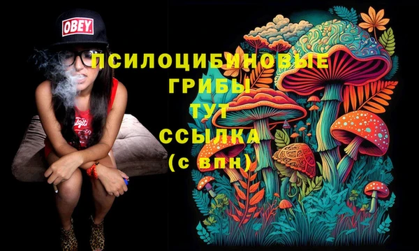 кокаин перу Балабаново