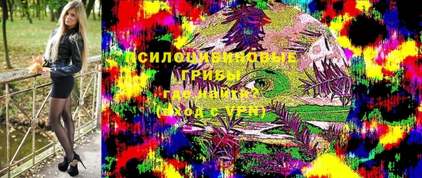 кокаин перу Балабаново
