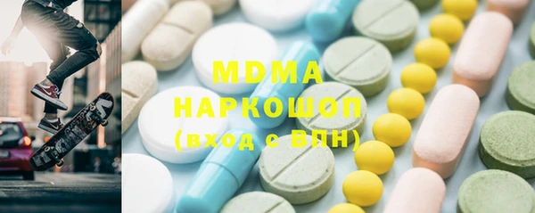 таблы Баксан