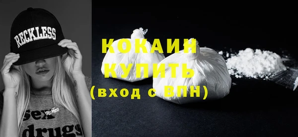 таблы Баксан
