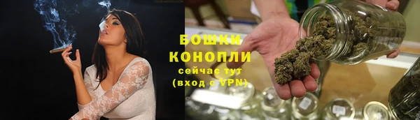прущий лед Богородск