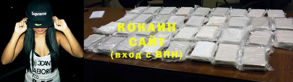 трава Белоозёрский