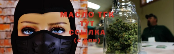 таблы Баксан