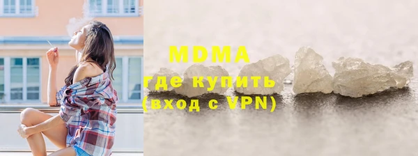 таблы Баксан