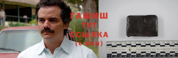 таблы Баксан