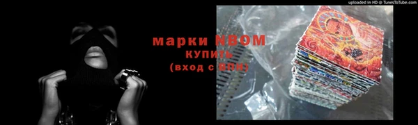кокаин перу Балабаново
