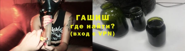 винт Белокуриха