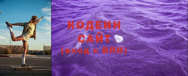 кокаин перу Балабаново