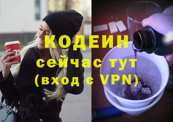 кокаин перу Балабаново