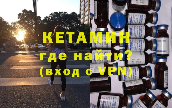 кокаин перу Балабаново