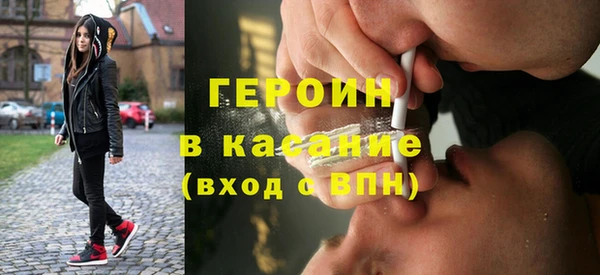 кокаин перу Балабаново