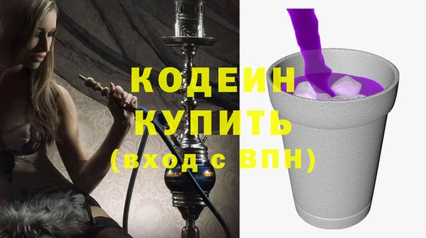 таблы Баксан