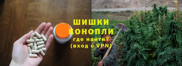 трава Белоозёрский