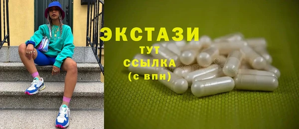 кокаин перу Балабаново