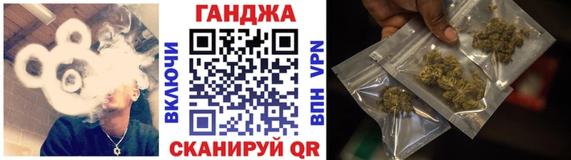 Купить где Оса Канабис LSD WEED